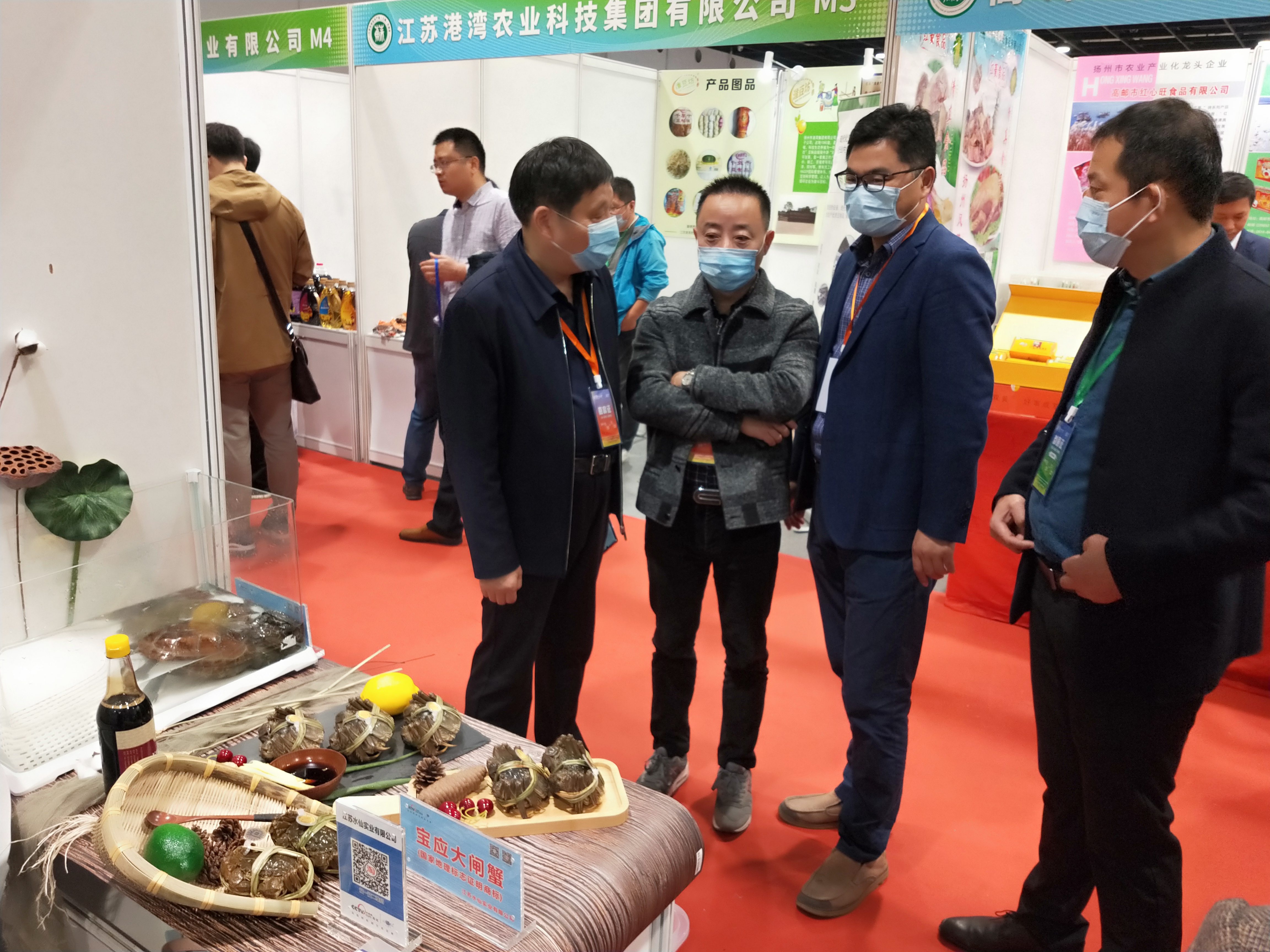 “寶應湖”大閘蟹參加第十八屆江蘇名特優農產品（上海）交易會取得優異成績